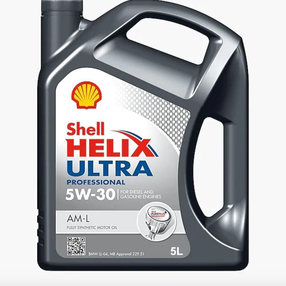 Shell mühərrik yağı